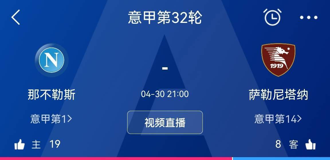 此前在;疯狂十二年发布会上，黄渤、沈腾与二手玫瑰乐队首度同台献唱影片同名主题曲，并将充满家乡味道的青岛方言与东北方言融入到风趣戏谑的唱词中